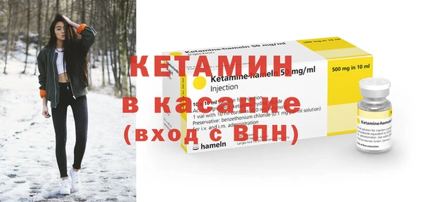 мет Аркадак