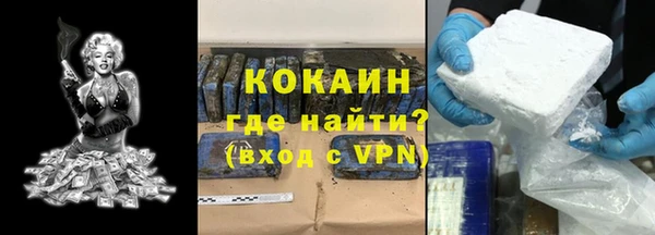 jwh Армянск