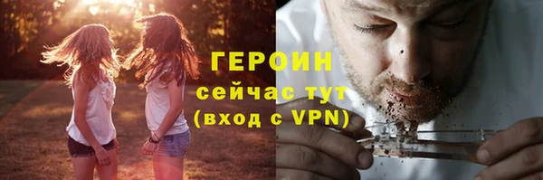 амф Арсеньев