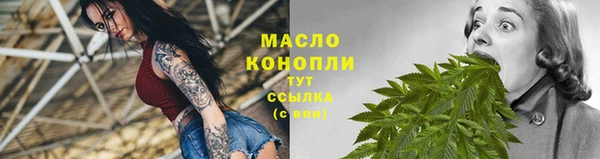 амф Арсеньев
