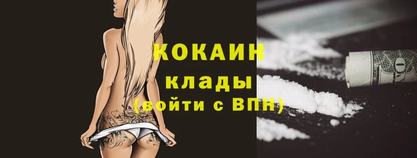 jwh Армянск