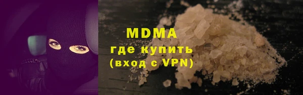 jwh Армянск