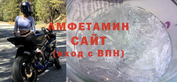 jwh Армянск