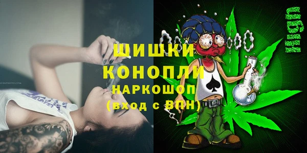 jwh Армянск