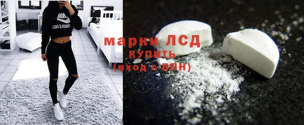 амф Арсеньев