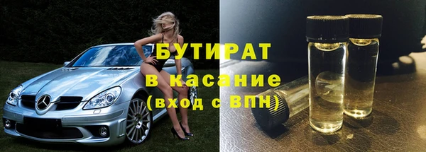 индика Михайлов