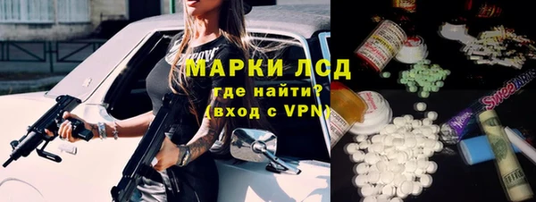 мет Аркадак