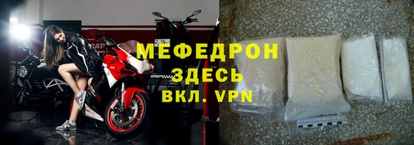 амф Арсеньев