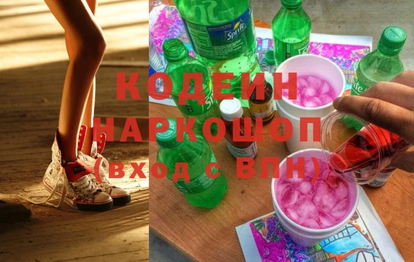 мет Аркадак