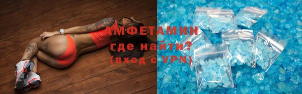jwh Армянск