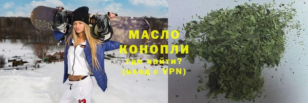 мет Аркадак