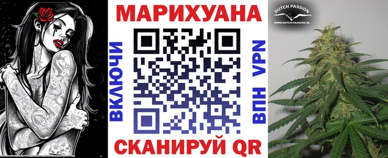 Бошки марихуана MAZAR  гидра ссылки  Мыски 